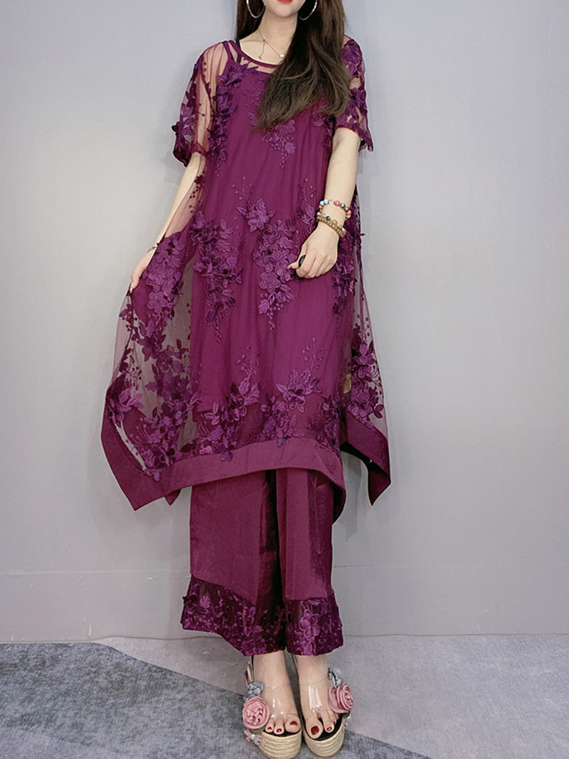 Share The Dream Co-Ords - Fashionpara