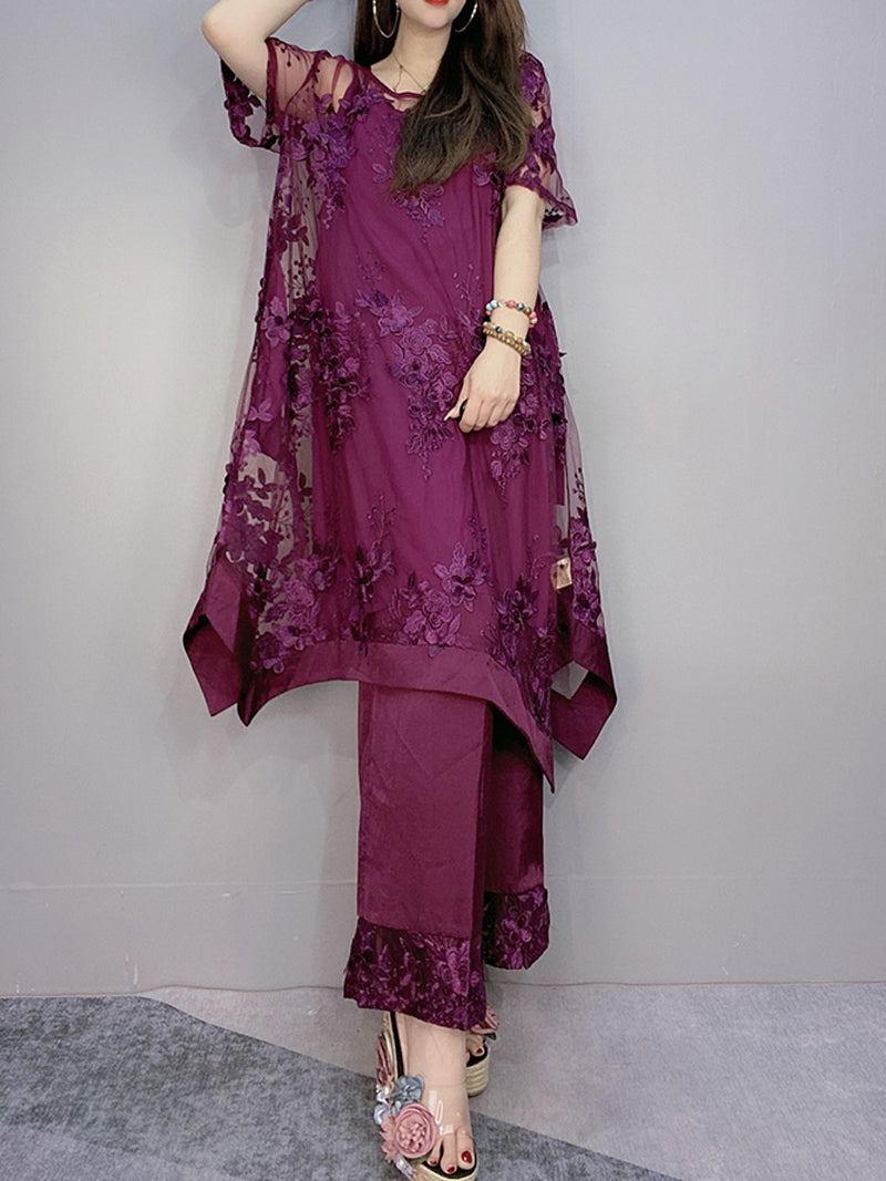 Share The Dream Co-Ords - Fashionpara