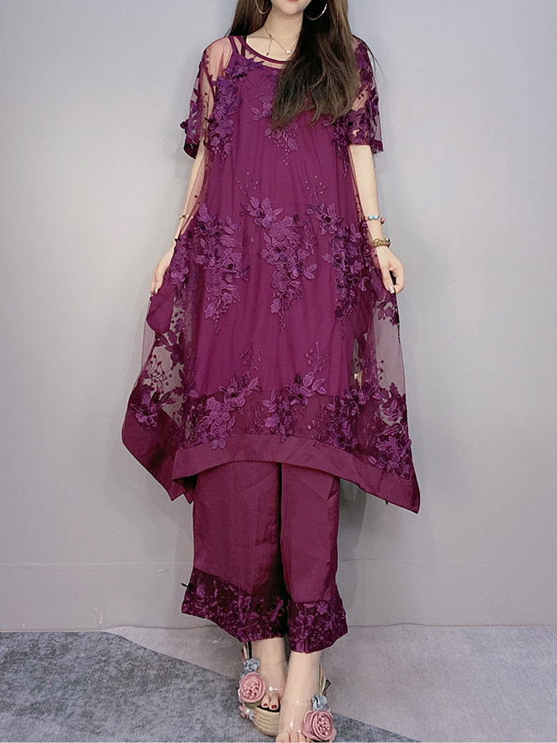 Share The Dream Co-Ords - Fashionpara