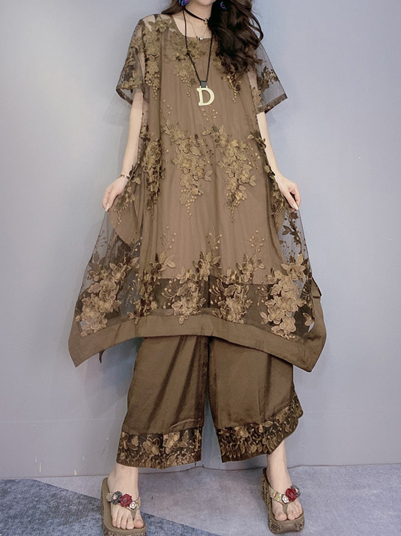 Share The Dream Co-Ords - Fashionpara