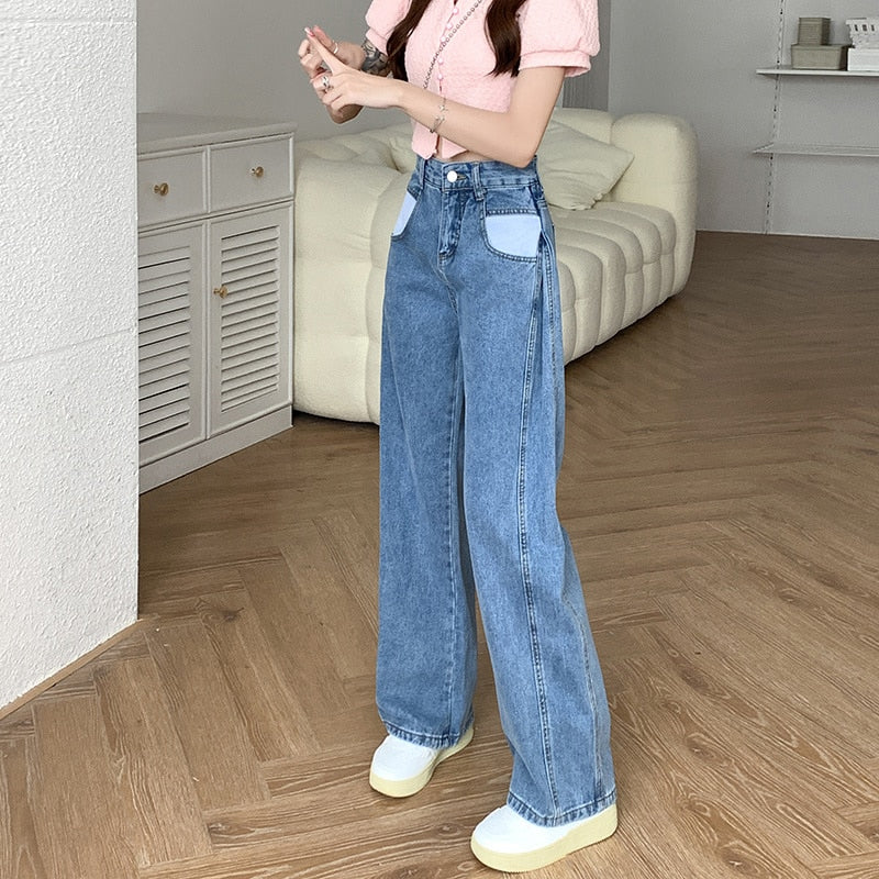 KittenAlarm - High Waist Pocket Side Loose Jeans Pants