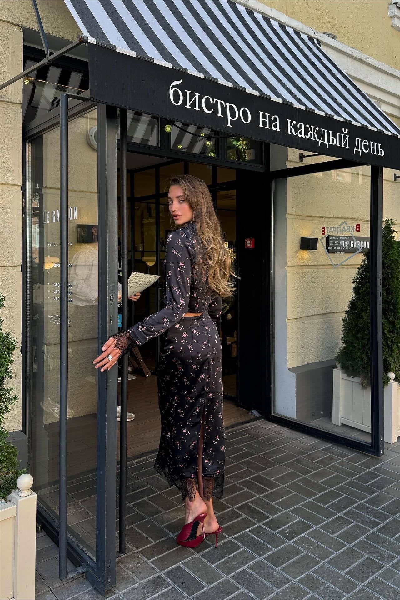 Floral Tie Waist Crop Top Split Bodycon Skirt Two Piece Set