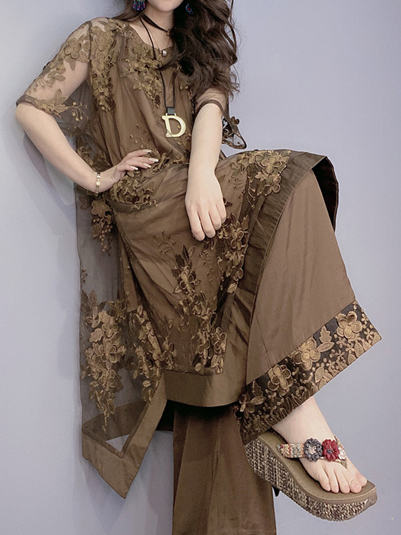 Share The Dream Co-Ords - Fashionpara