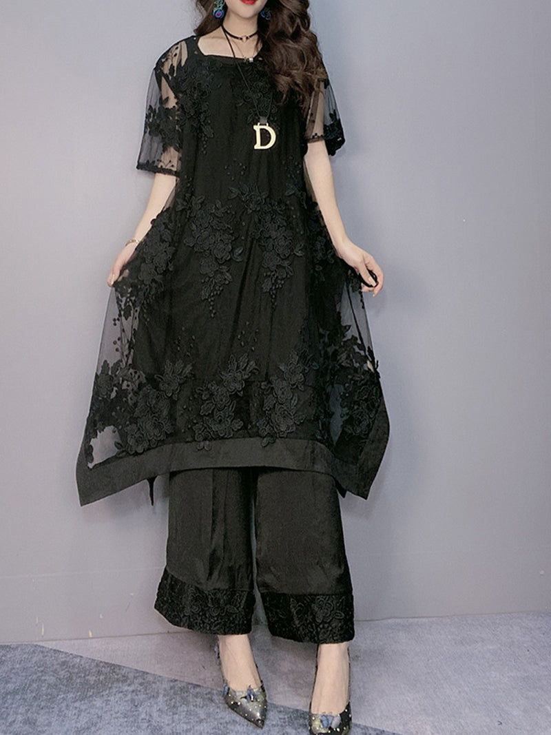 Share The Dream Co-Ords - Fashionpara