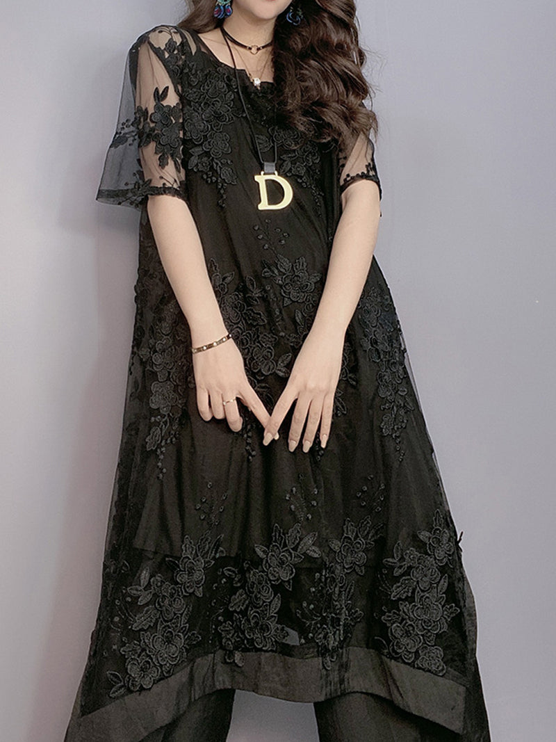 Share The Dream Co-Ords - Fashionpara