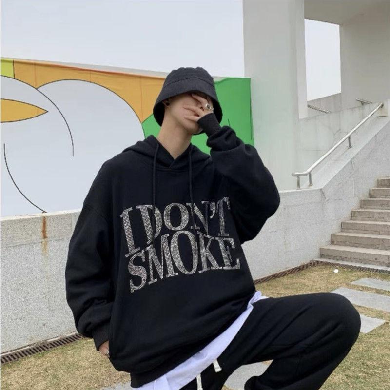 I Don't Smoke Rhinestone Hoodie - Fashionpara