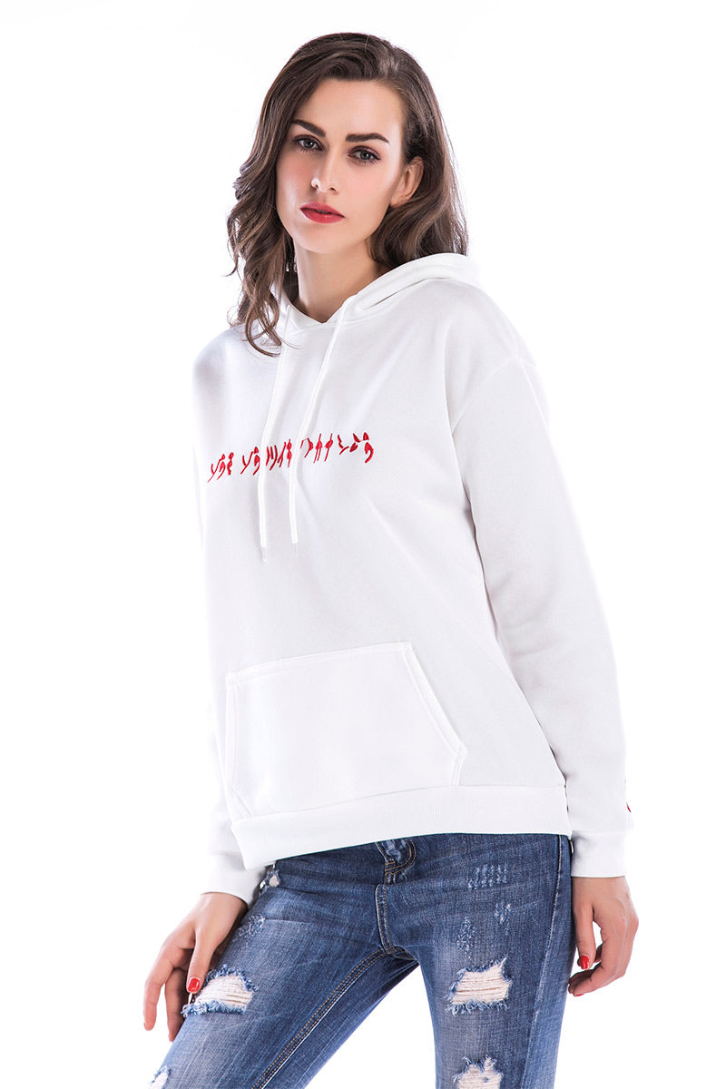 Kangaroo Pocket Embroidered Drawstring Sweatshirt