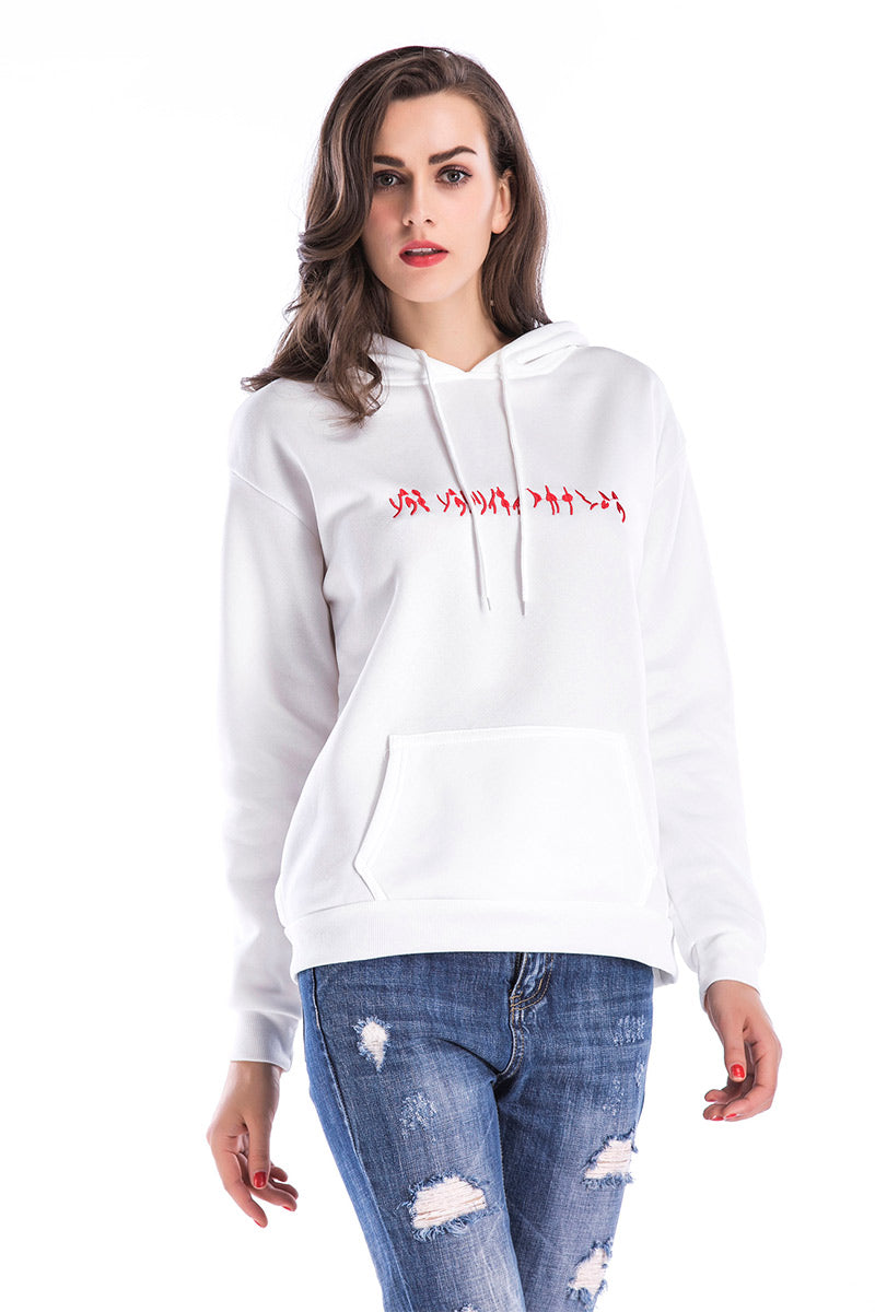 Kangaroo Pocket Embroidered Drawstring Sweatshirt - Mislish