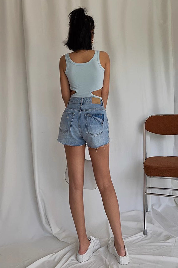 Ripped Raw Trim Workout Denim Shorts