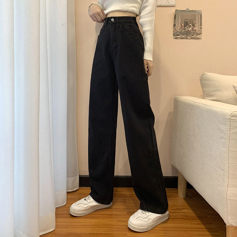 Straight Leg High Waist Stretch Denim Trousers