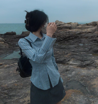 Striped Print Long Sleeved Shirt Top