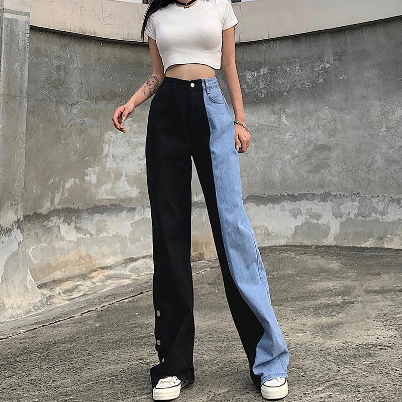 KittenAlarm - Alia High Waist Two-tone Patchwork Denim Jeans