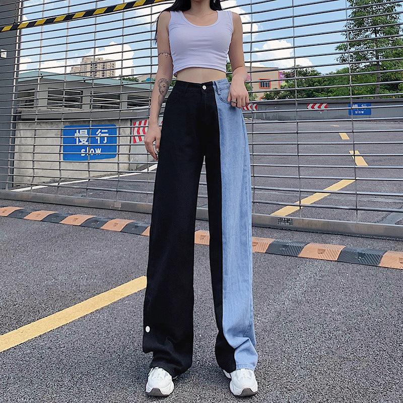 KittenAlarm - Alia High Waist Two-tone Patchwork Denim Jeans