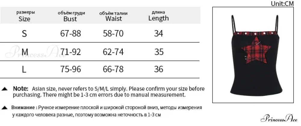 Gothic Vintage Punk Grunge Hip Hop Spaghetti Strap Star Ribbed Sleeveless Crop Top