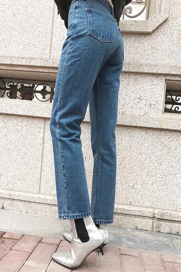 Vintage Leisure Straight Jeans