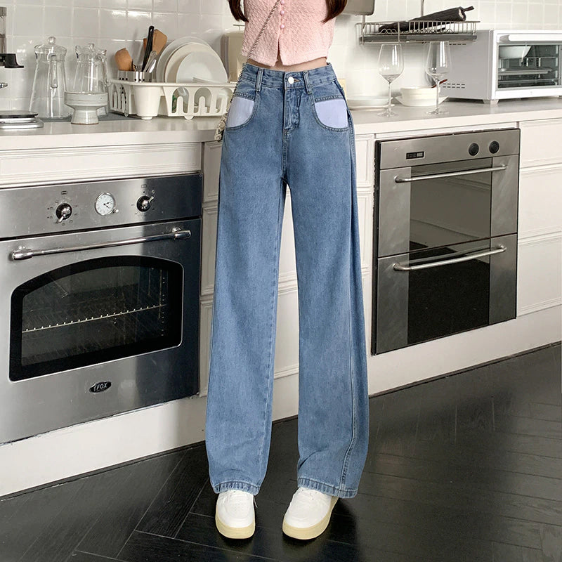 KittenAlarm - High Waist Pocket Side Loose Jeans Pants