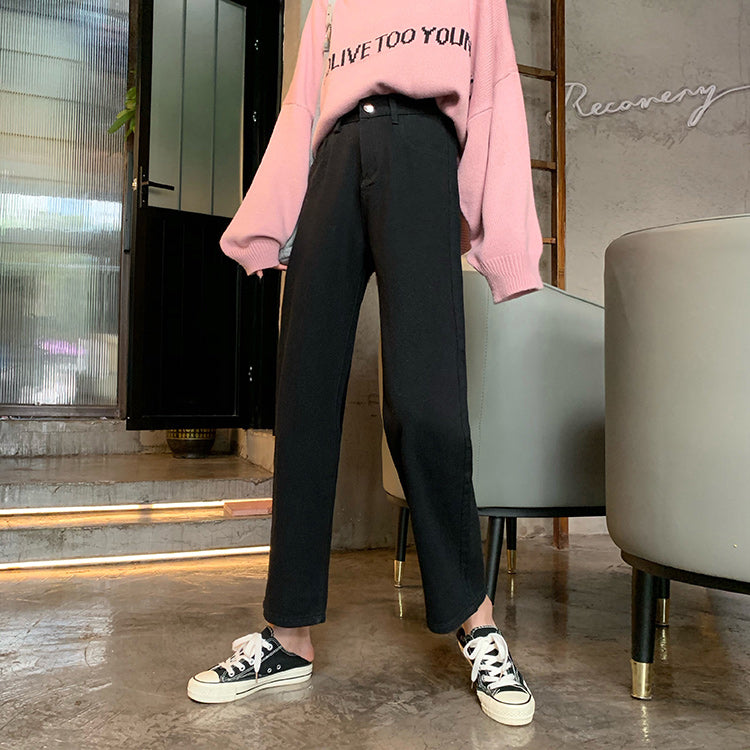 KittenAlarm - High Waist Retro Simple Long Jeans Pants