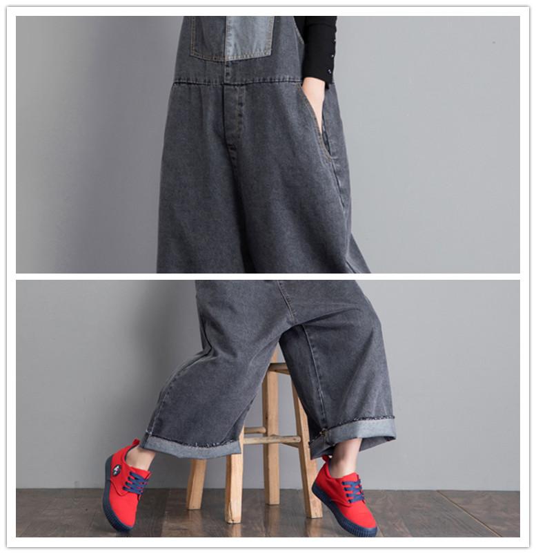 Jackie Thicken Denim Wide Leg Vintage Overall Dungaree - Fashionpara