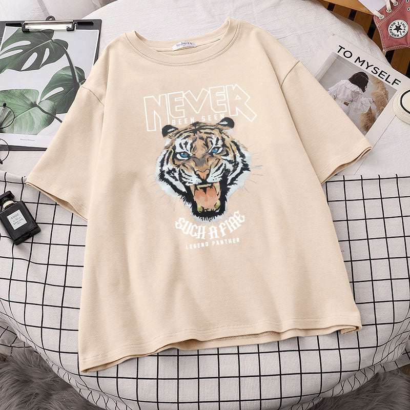 Hear me Roar TShirt