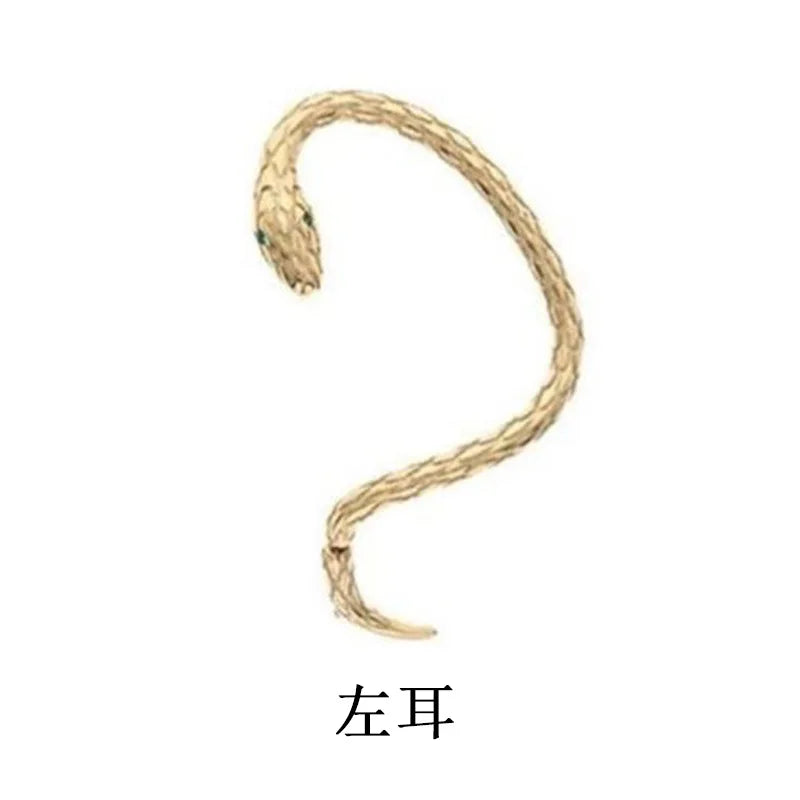 Reptile Rebellious Clasp Earring Without Piercing