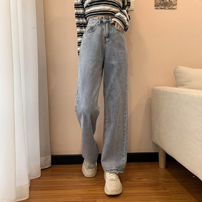 Straight Leg High Waist Stretch Denim Trousers