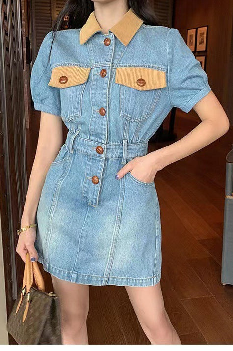 Color Block Waist Cinch Denim Dress