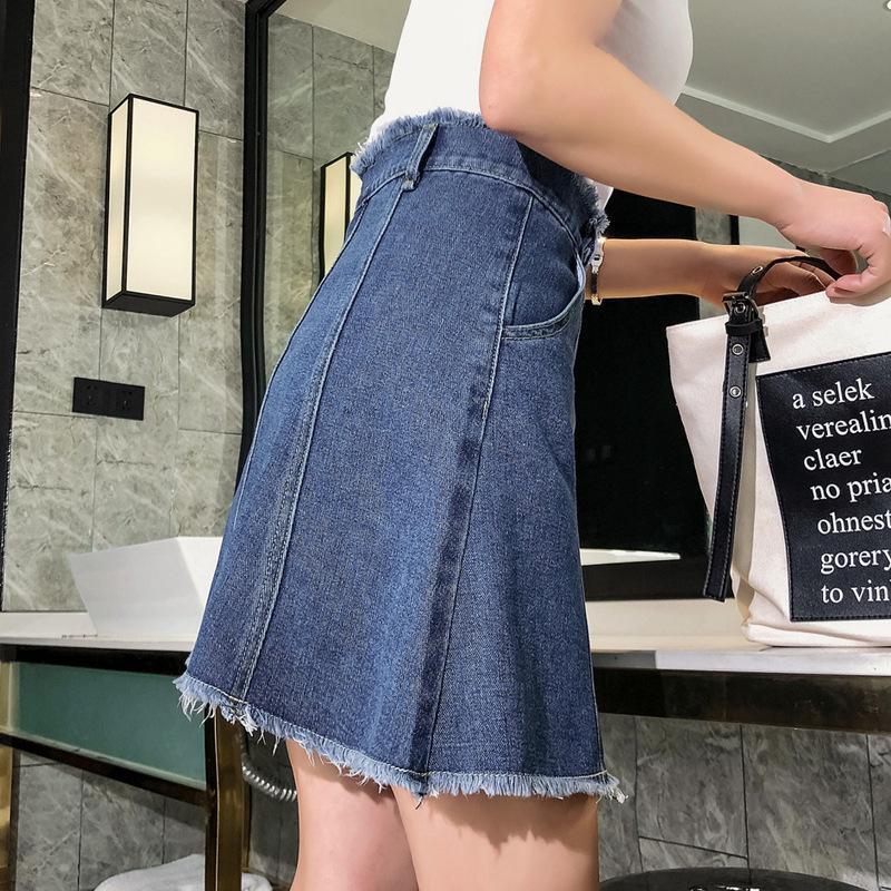 KittenAlarm - Kailyn Denim A-line Skirt