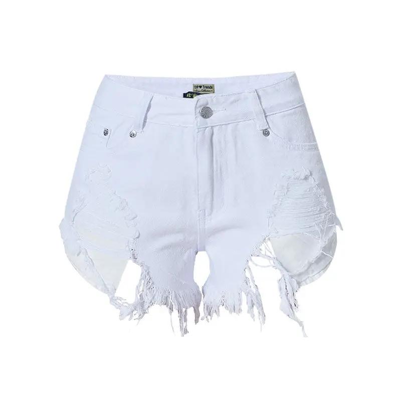 Street Style High Waist Frayed Distressed Denim Shorts - White  Fashionpara