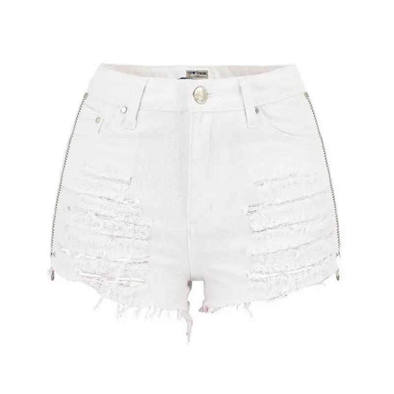 Trendy Zip Trim High Waist Distressed Denim Shorts - White  Fashionpara