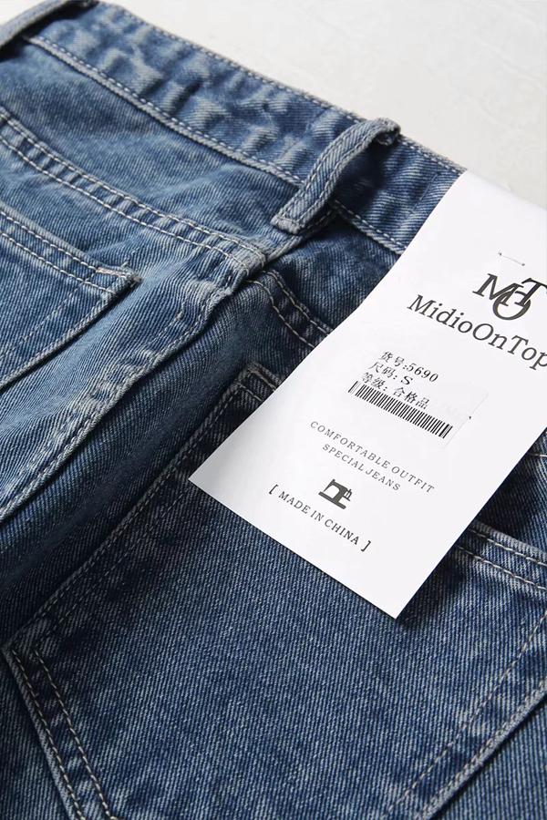 Vintage High-waisted Straight Jeans