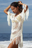Hollow Tassel Solid Color Swimsuits Cover Up